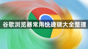 google-1