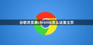 google-2