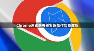 google-4