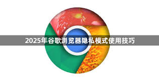google-5